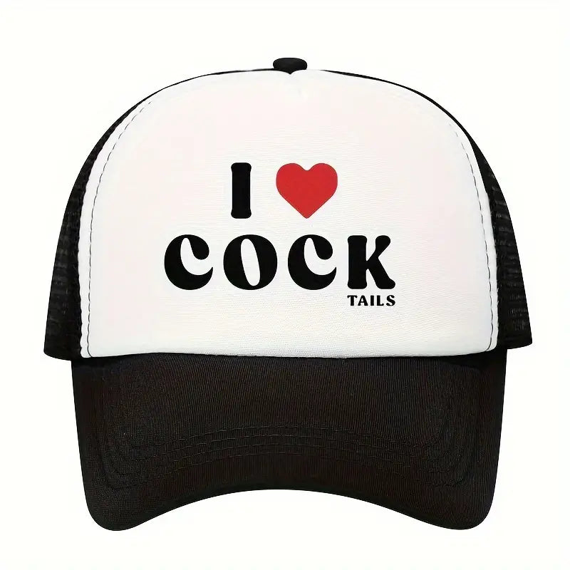 I Love Cock Tails Hat